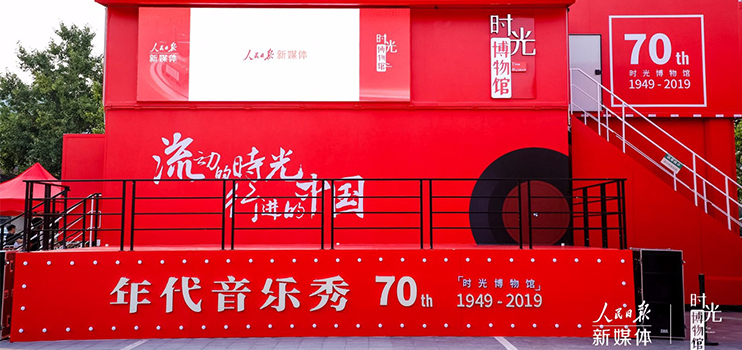 大型雙層雙擴容展示車